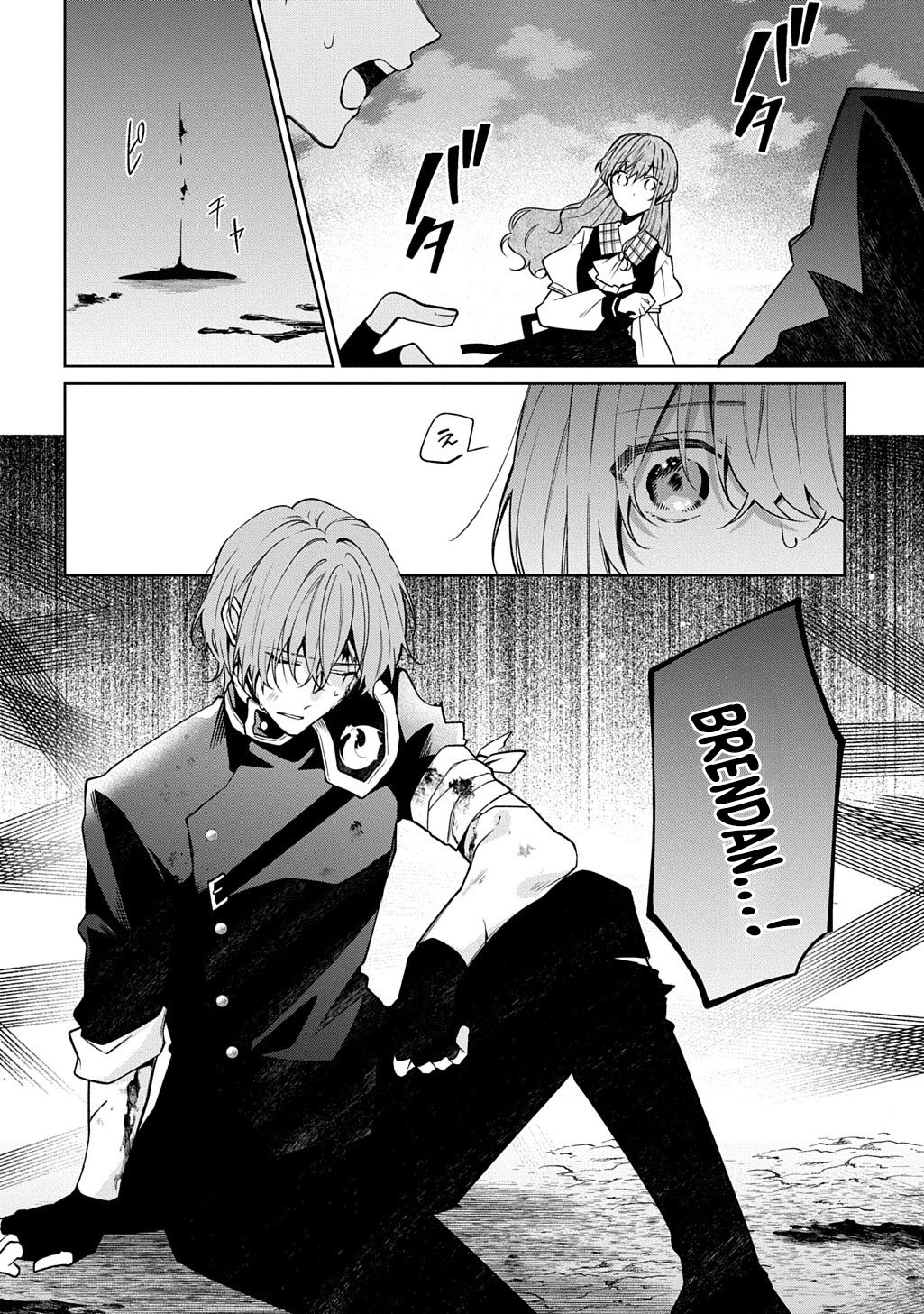 The lovery Flower Girl Who Prayed For Love with a Caged Dragon kight Chapter 18 Page 24